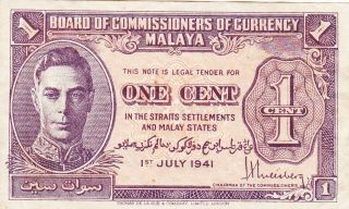 1 Cent Fine Banknote From British Malaya 1941 Pick - 6
