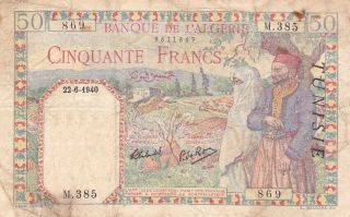 Banque Algeria And Tunisia 50 Francs 1940 P - 12 Vg El - Djem Amphitheatre