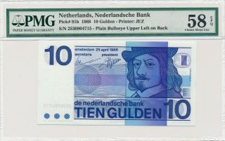 Netherlands 10 Gulden 1968 Pick 91b - Pmg 58 Choice About Unc Epq