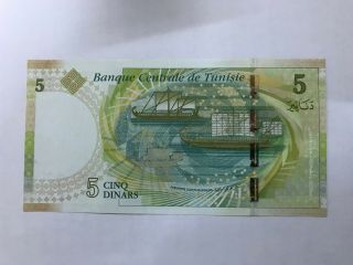 Tunisia 5 dinars dated 20 - 03 - 2013 UNC 2