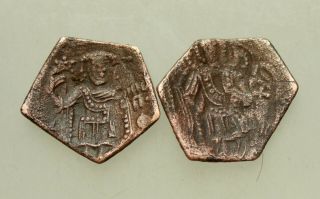 Latin Rulers Of Constantinople 1204 - 1261 2x Ae Coins D=18mm Archangel Michael