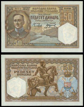 Za.  140} Yugoslavia 50 Dinara 1931 Xf