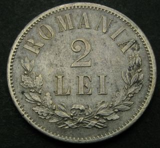 Romania 2 Lei 1875 (b) - Silver - Carol I.  - Vf/xf - 2730