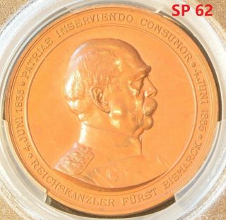 1885 Germany - Empire Bennert - 34 Marienburg - 7483 Copper Medal Pcgs Sp 62