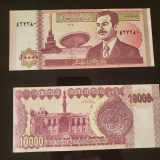 28 Old Saddam Hussein 10000 Iraq Iraqi Dinar Bill