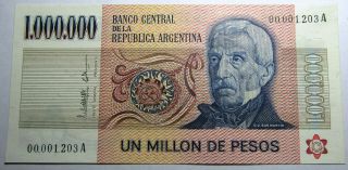 Argentina Banknote 1000000 Pesos,  Pick 310 Unc - 1981 Low Serial Number