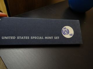 1967 Special Set - Government Package