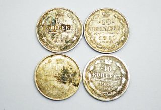 Russian Imperial Silver Coins 10 Kopek.  Nikolas Ii Time 1895 - 1917