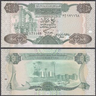 Libya - 1/4 Dinar (1984) Banknote Note - P 47 P47 (unc)