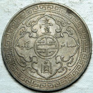 Great Britain (hong Kong,  China) Silver Trade $1 Dollar 1908