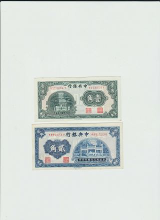 Central Bank Of China 10 & 20 Cents