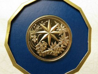 Belize 6.  21g.  500 Gold Proof Star Of Christmas $100 Coin 1979