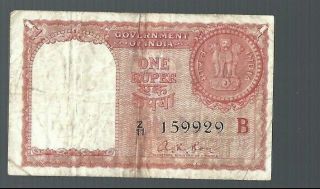 India 1957 Government Of India 1 Rupee Persian Gulf Note Z/11 Wmk: Ashoka Column