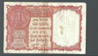 India 1957 Government of India 1 Rupee PERSIAN GULF NOTE Z/11 Wmk: Ashoka Column 2