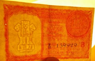 India 1957 Government of India 1 Rupee PERSIAN GULF NOTE Z/11 Wmk: Ashoka Column 3