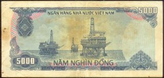 North Vietnam 5000 dong 1987 1988 P - 103 VF 2
