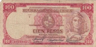 1939 Uruguay 100 Pesos Note,  Series D,  Pick 39c