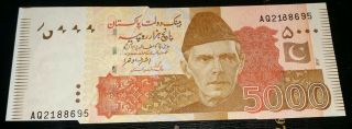Error Pakistan 5,  000 5000 Rupees 2017,  P - 51 Sign By Ashraf Withra Unc Banknote