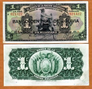 Bolivia,  1 Bolivano,  1911 (1929),  P - 112,  Aunc Black Overprint,  Hand Signed