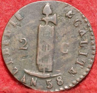 1841 Haiti 2 Centimes Foreign Coin