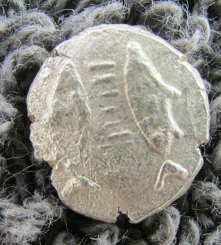 Fine Ancient Greek Coinage Silver Obol Circa 500 Bc (m138)
