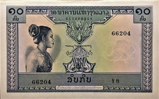 1962 Laos Dix 10 Kip Banknote,  Lao Banque Nationale,  Pick 10b,  Unc.