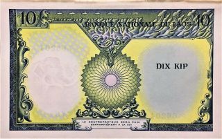 1962 Laos Dix 10 Kip Banknote,  LAO BANQUE NATIONALE,  Pick 10b,  UNC. 2