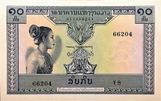 1962 Laos Dix 10 Kip Banknote,  LAO BANQUE NATIONALE,  Pick 10b,  UNC. 3