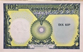 1962 Laos Dix 10 Kip Banknote,  LAO BANQUE NATIONALE,  Pick 10b,  UNC. 4