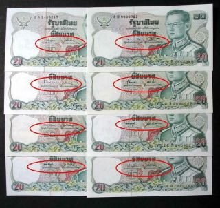Thailand Banknote 20 Baht Series 12 Completed Set Of 16 Signatures