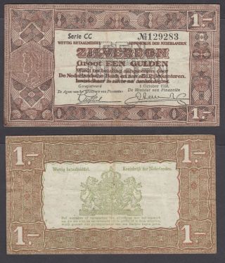 Netherlands 1 Gulden 1938 (vf) Banknote Km 61