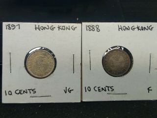 1897 & 1888 Hong Kong 10 Cents Silver Coin 2 X Coin (s)