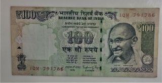 India Rs 100 Note Ending With 786 Islamic Holy Lucky Number