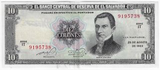 Banco Central De Reserva De El Salvador 10 Colones 25.  8.  1983 Issue Pick 135a