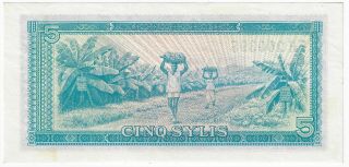 Banque Centrale de la République de Guinée Guinea 1980 Issue 5 Sylis Pick 22a 2