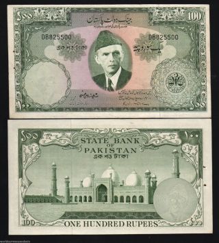 Pakistan 100 Rupees P18 1957 Jinnah Unc Large Currency Money Bangladesh Banknote