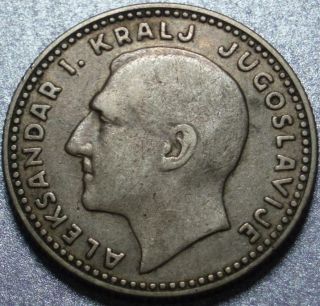 1931 Kingdom Of Yugoslavia Silver 10 Dinara King Alexander I Completely