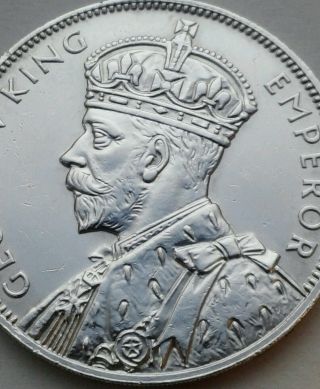 Mauritius 1 Rupee 1934.  Km 17.  916 Silver Dollar Coin.  One Year Issue.  George V