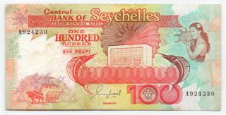 Seychelles 100 Rupees 1989,  P - 35
