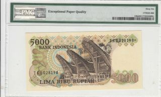 TA0026 1980 Indonesia Bank Indonesia 5000 Rupiah Pick 120a PMG 66 EPQ Gem UNC 2