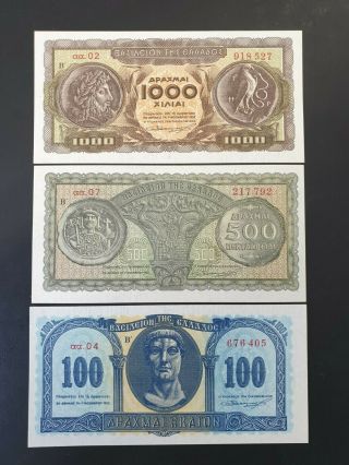 Greece - Set Of 3 Notes - 100,  500,  1000 Drachmas 1953 - All 100 Gem Unc Grade
