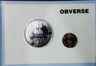 India 2010,  Rupees 1000 & 5,  1000 years of Brihadeeswarar Temple,  UNC coin set 2