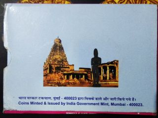 India 2010,  Rupees 1000 & 5,  1000 years of Brihadeeswarar Temple,  UNC coin set 8