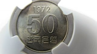 South Korea 50 Won 1972 Ngc Ms 65.  Few Graded This.