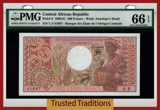 Tt Pk 9 1980 - 81 Central African Republic 500 Francs Pmg 66 Epq Gem Uncirculated
