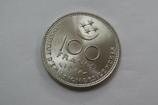 Comoros 100 Francs 1977 Fao B20 K2339