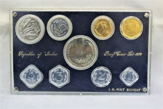 1970 Republic Of India Proof Coins Set - Bombay