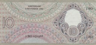 10 GULDEN EXTRA FINE BANKNOTE FROM GERMAN OCCUPIED NETHERLANDS 1943 PICK - 59 2