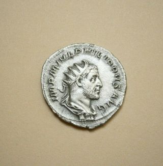 Roman Imperial - Philip I The Arab - Ar Antoninianus 3.  9gr.  21mm.