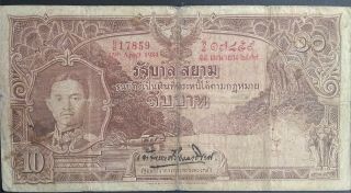 Thailand 1935 10 Ten Baht P 24 King Siam Rama Vii Prachathipok Crisp Vf